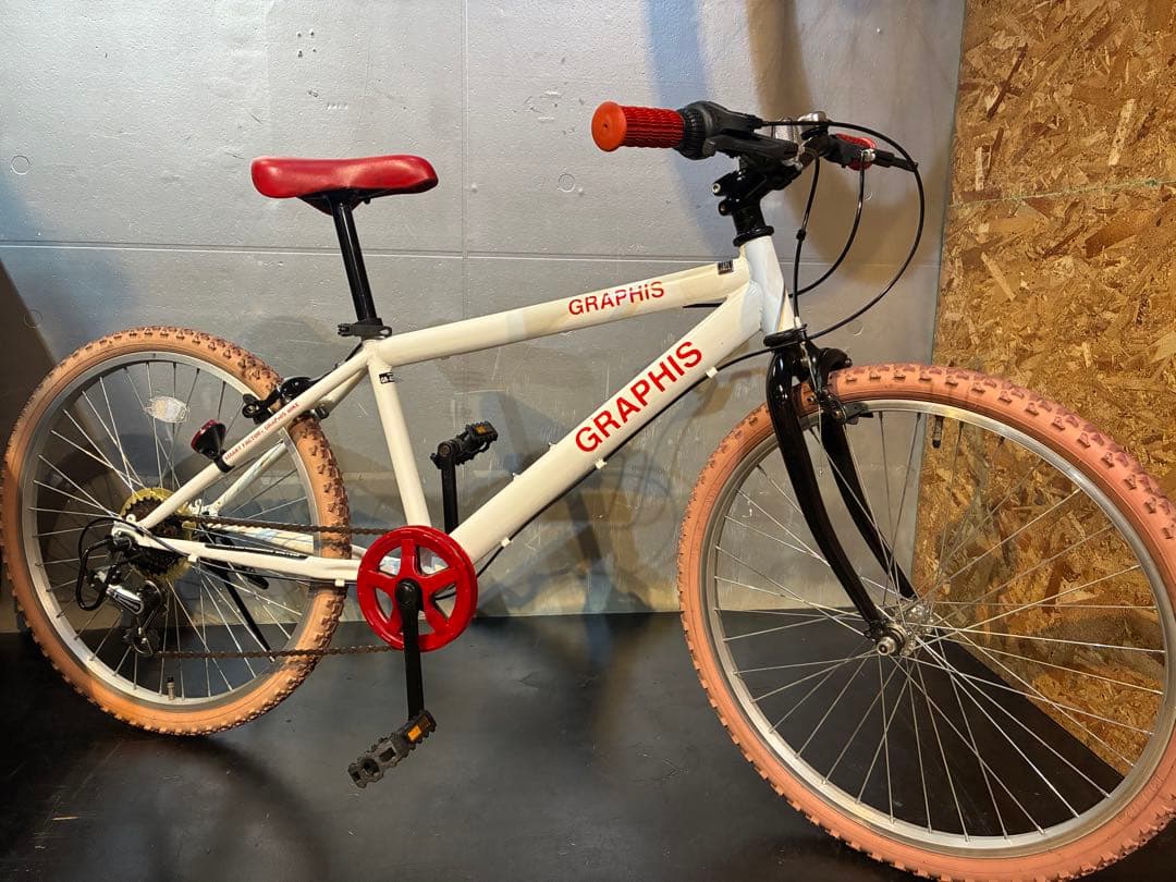 H8 中古キッズバイク 子ども自転車 GRAPHIS 24インチ