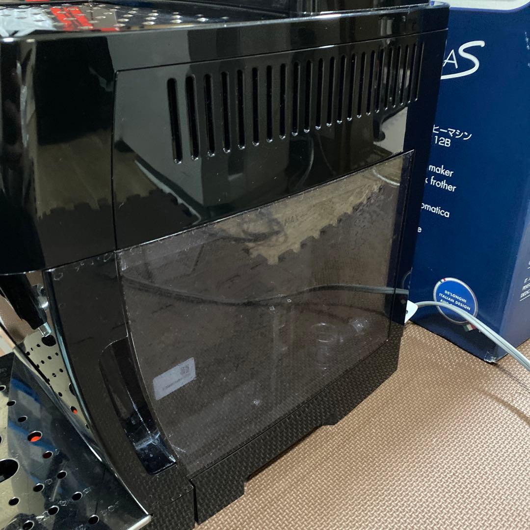 デロンギ マグニフィカS コンパクト全自動コーヒーマシン