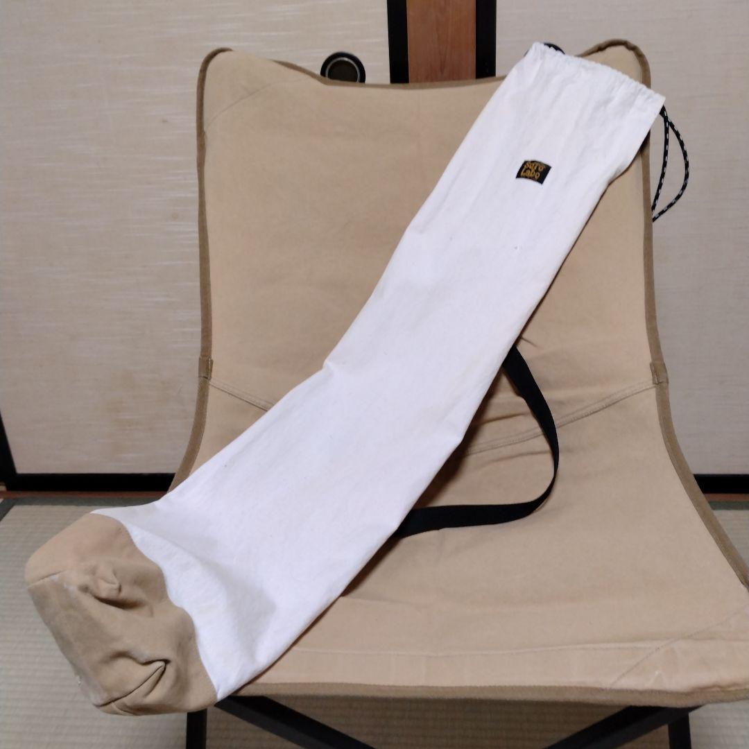 【引取り専用】ソトラボ アイアンバタフライチェア