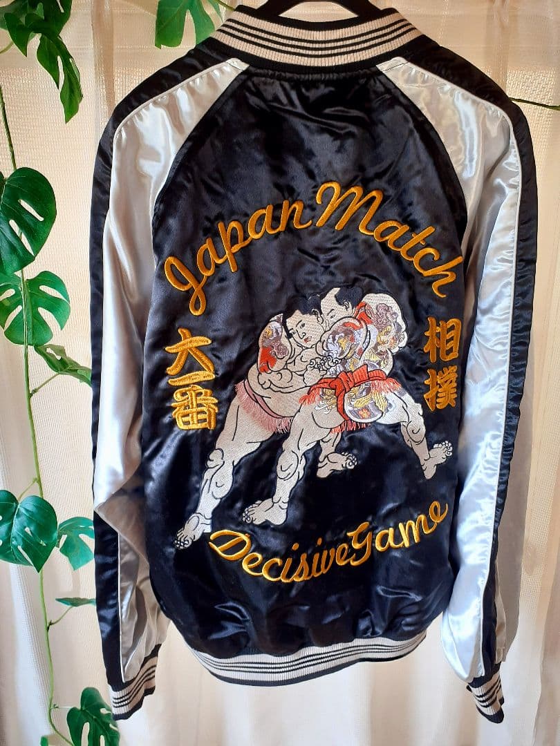 希少LL✨新品未使用タグ付き✨Jungle Stormスカジャン 相撲大一番!!