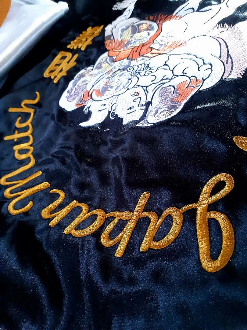 希少LL✨新品未使用タグ付き✨Jungle Stormスカジャン 相撲大一番!!