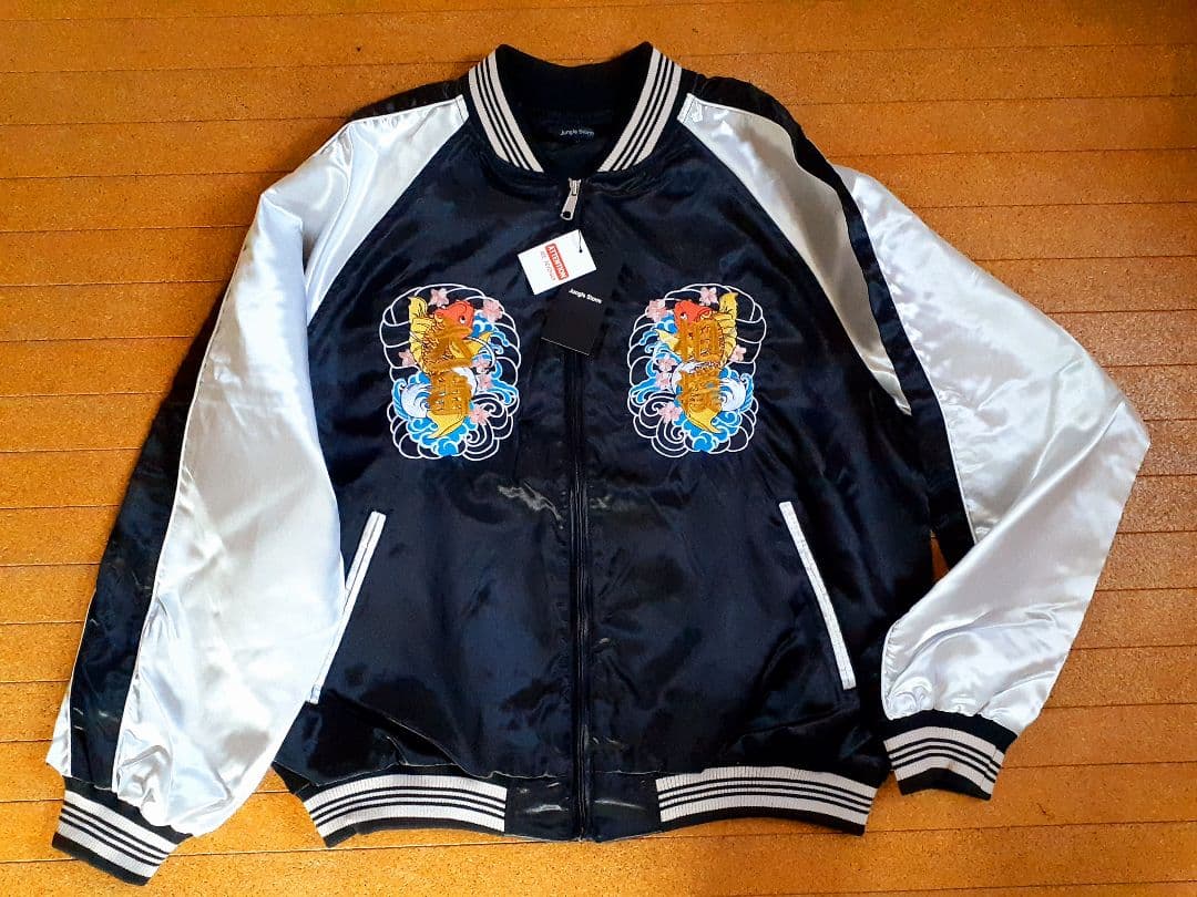 希少LL✨新品未使用タグ付き✨Jungle Stormスカジャン 相撲大一番!!