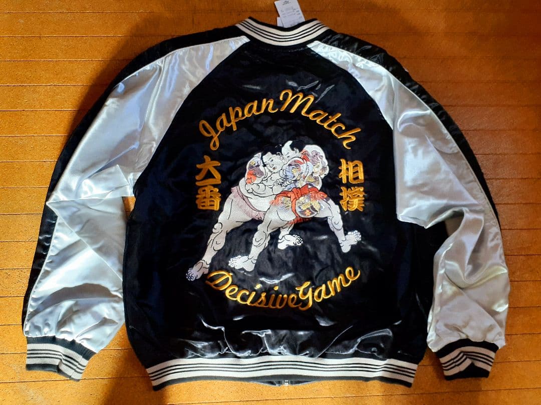希少LL✨新品未使用タグ付き✨Jungle Stormスカジャン 相撲大一番!!
