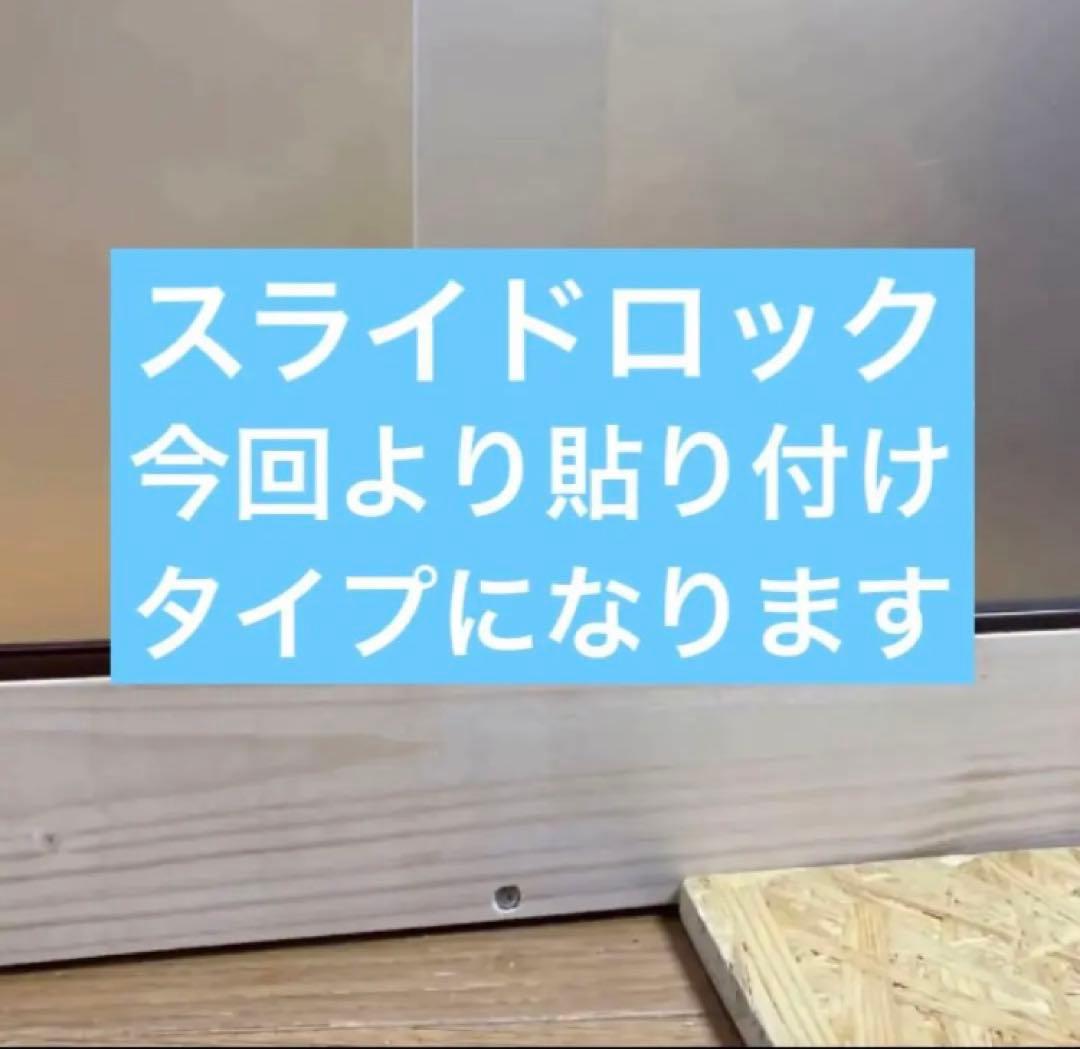 rakugoya_naoki □90サイズ爬虫類ゲージ爬虫類ケージリクガメ