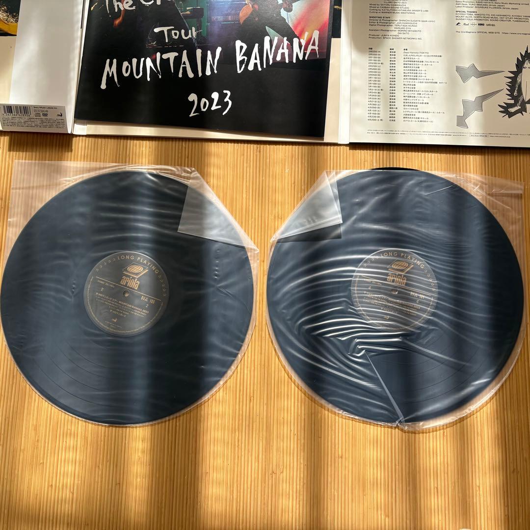 ザクロマニヨンズツアー MOUNTAIN BANANA 2023