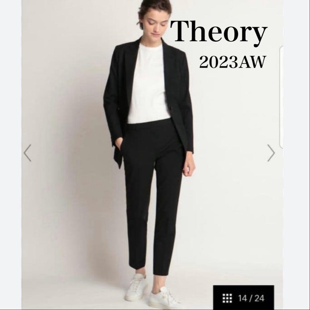 【美品】Theory⭐︎セオリー 2023AW 上質ウールパンツスーツ　上下セット