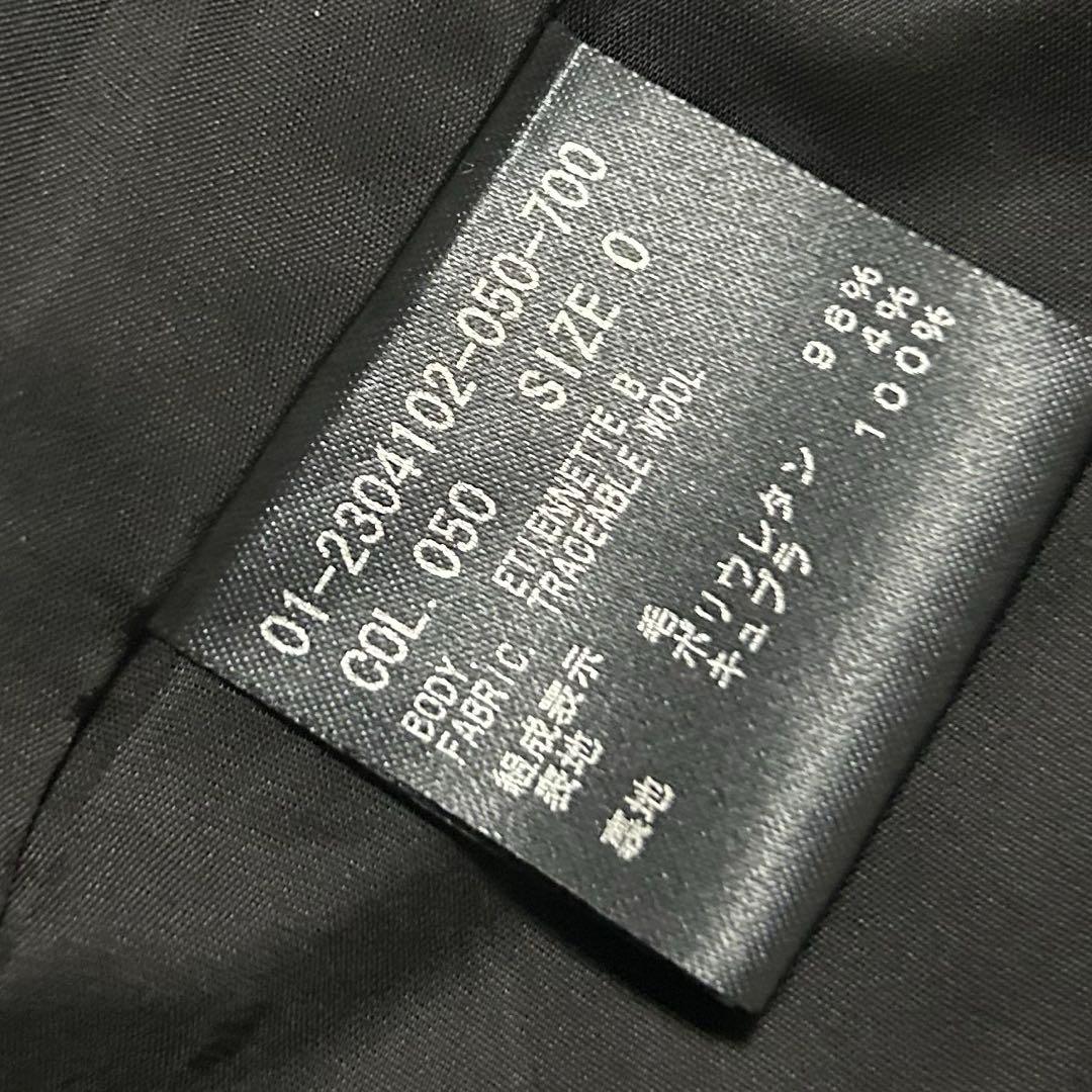 【美品】Theory⭐︎セオリー 2023AW 上質ウールパンツスーツ　上下セット