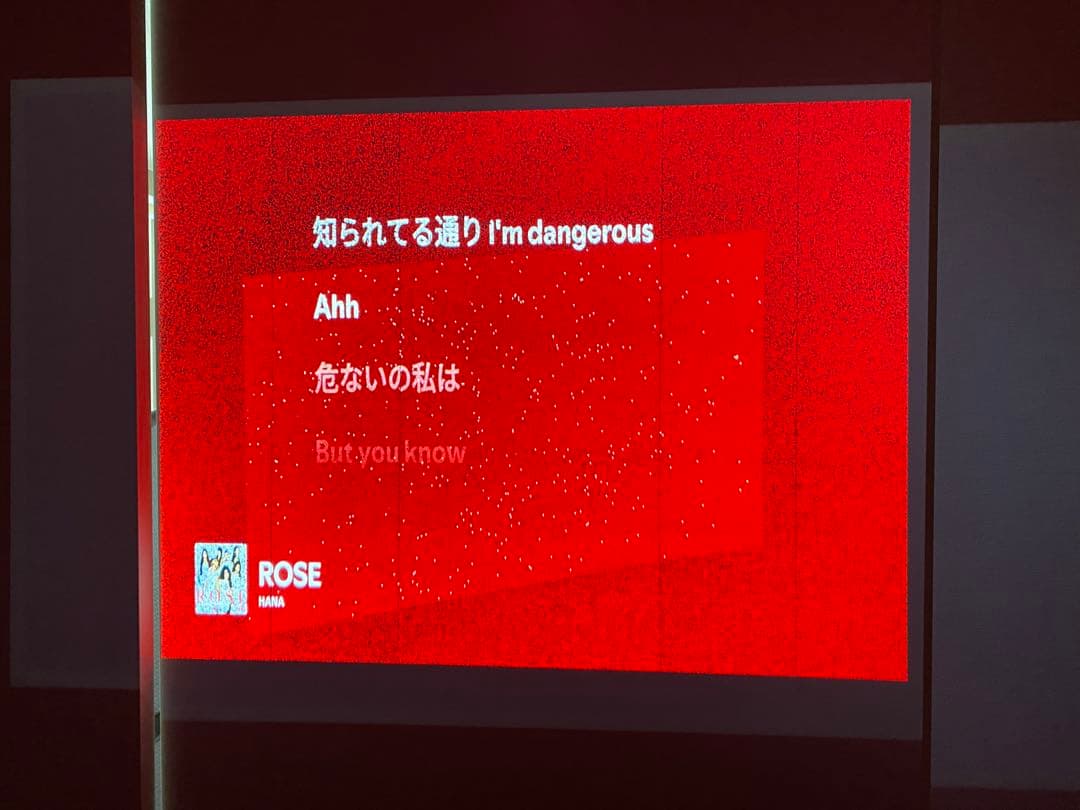 【ジャンク】Poppin Aladdin2 (ドット抜け有り)