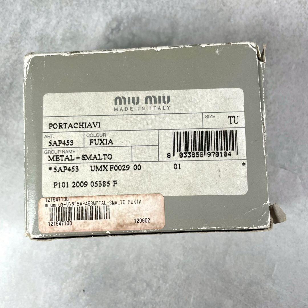 miumiu ミュウミュウ キーホルダー 南京錠 チャーム ゴールド