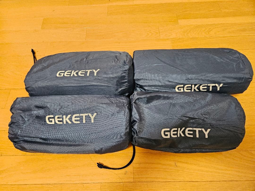 GEKETY エアマットレス 195cm x 70cm