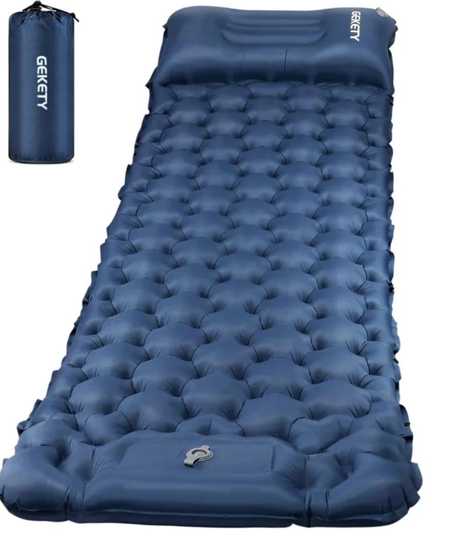 GEKETY エアマットレス 195cm x 70cm