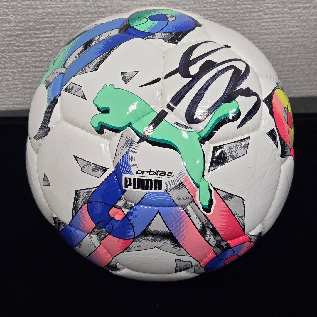 PUMAforANAシリーズ三笘薫サイン入りサッカーボール抽選当選品激レア非売品