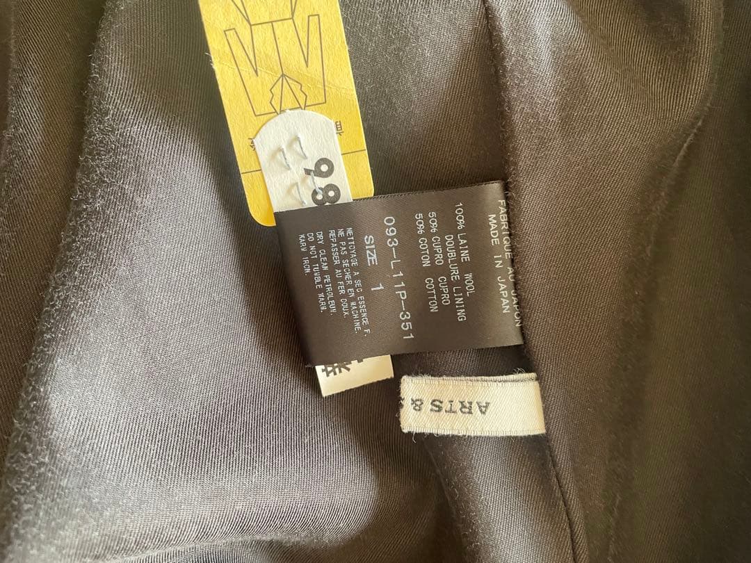 ARTS&SCIENCE コート　カーキ