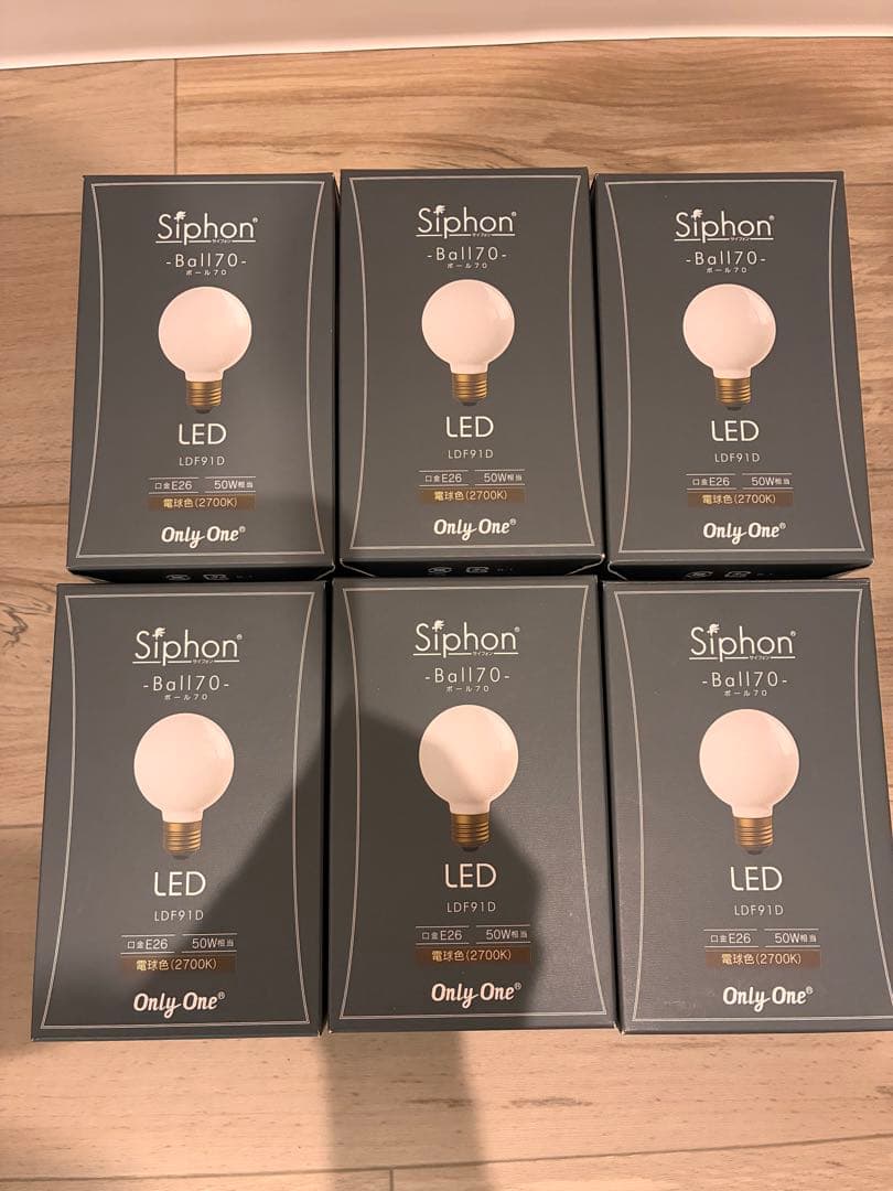 Only One LED電球 LDF91D 50W E26 6個セット