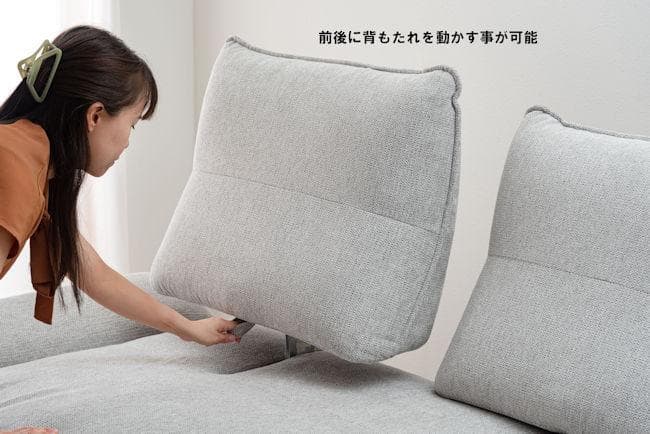 肘掛リクライニング２人掛けソファ幅197cm 背もたれ可動 北欧モダン（603）