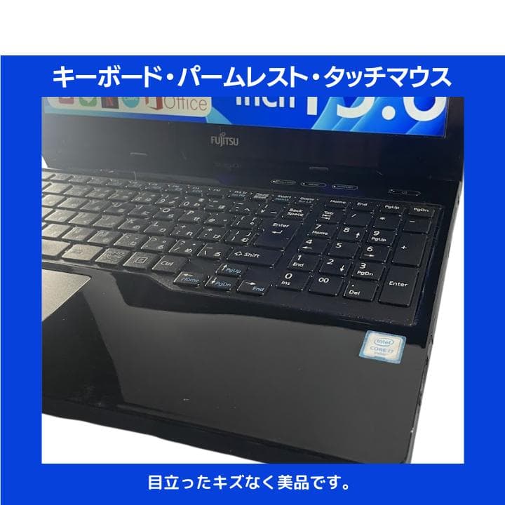 【i7 HQ×8GB×新品SSD✨】富士通／豪華アプリ／すぐ使える✨F415