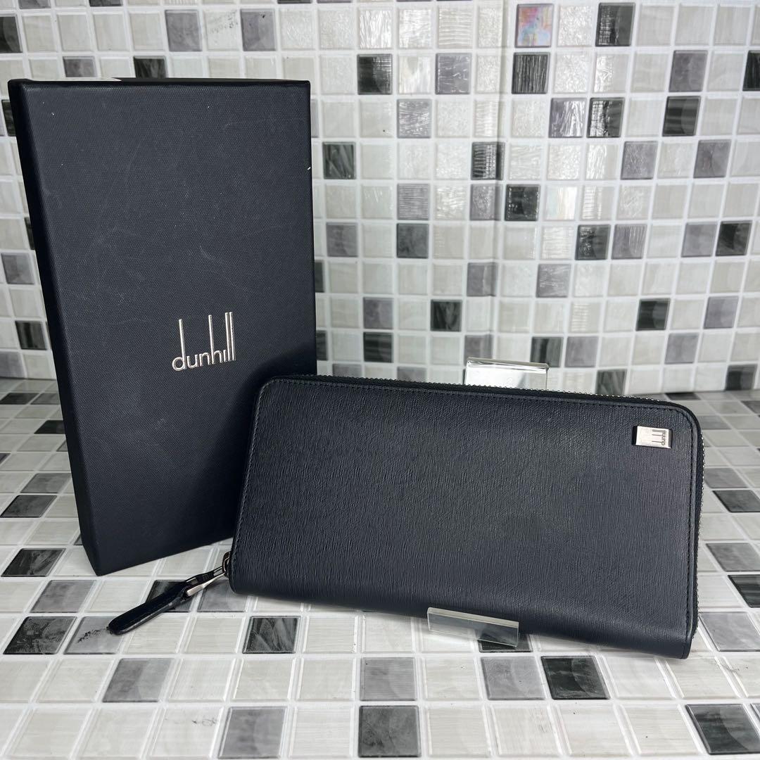 美品 dunhill 財布 ラウンドファスナー　長財布