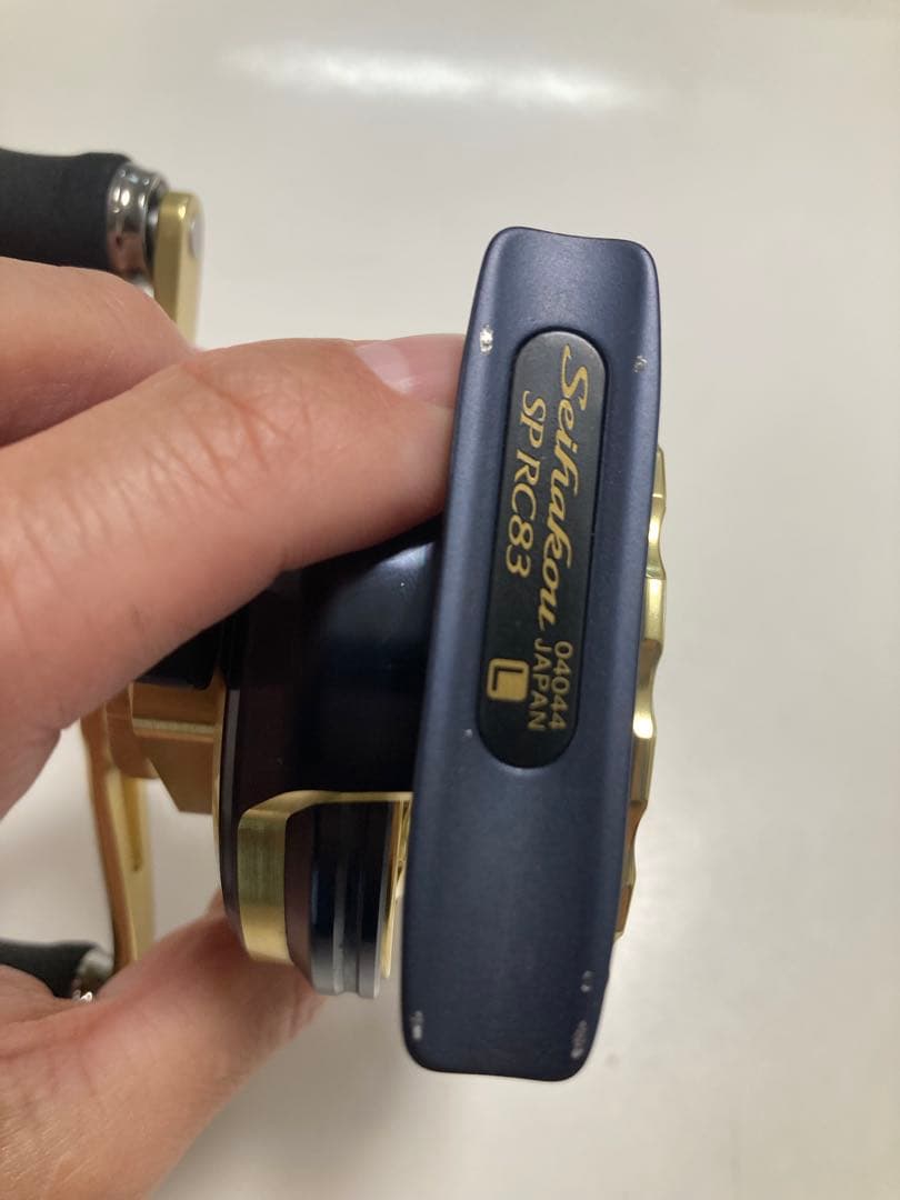 シマノ セイハコウSP RC83 左巻き