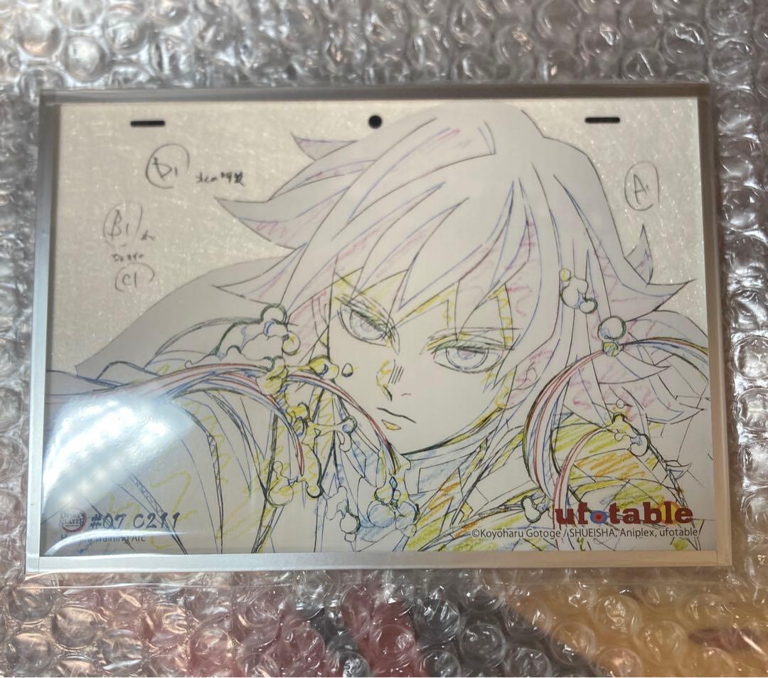 鬼滅の刃 アクリル原画色紙 A6 冨岡義勇 05