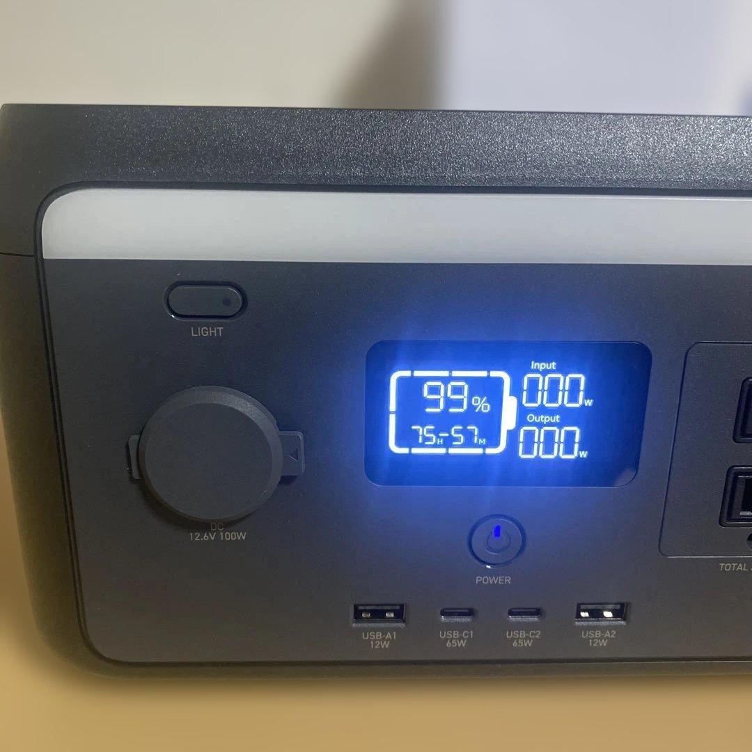 ✨ELECOM エレコム ポータブル電源 200P