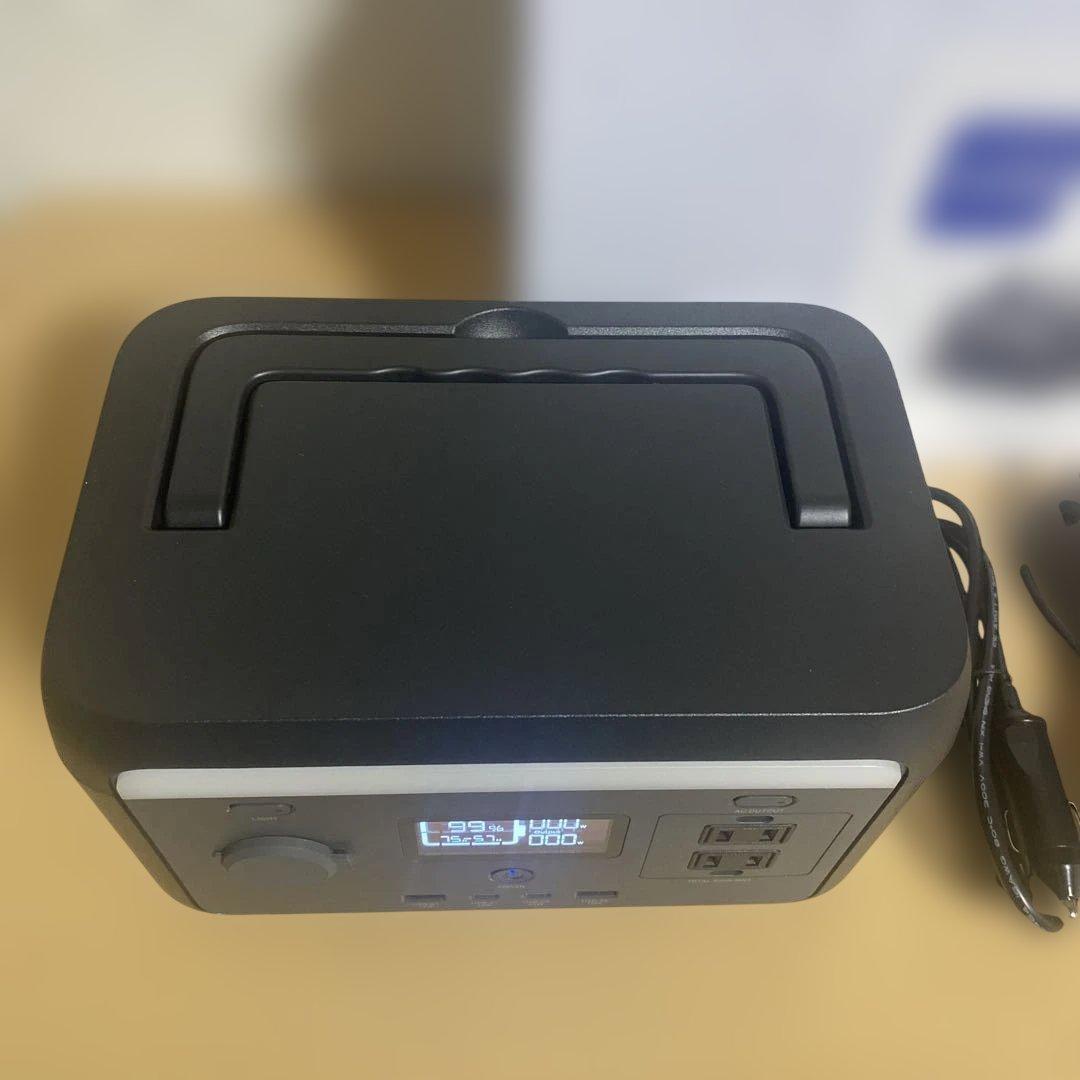 ✨ELECOM エレコム ポータブル電源 200P