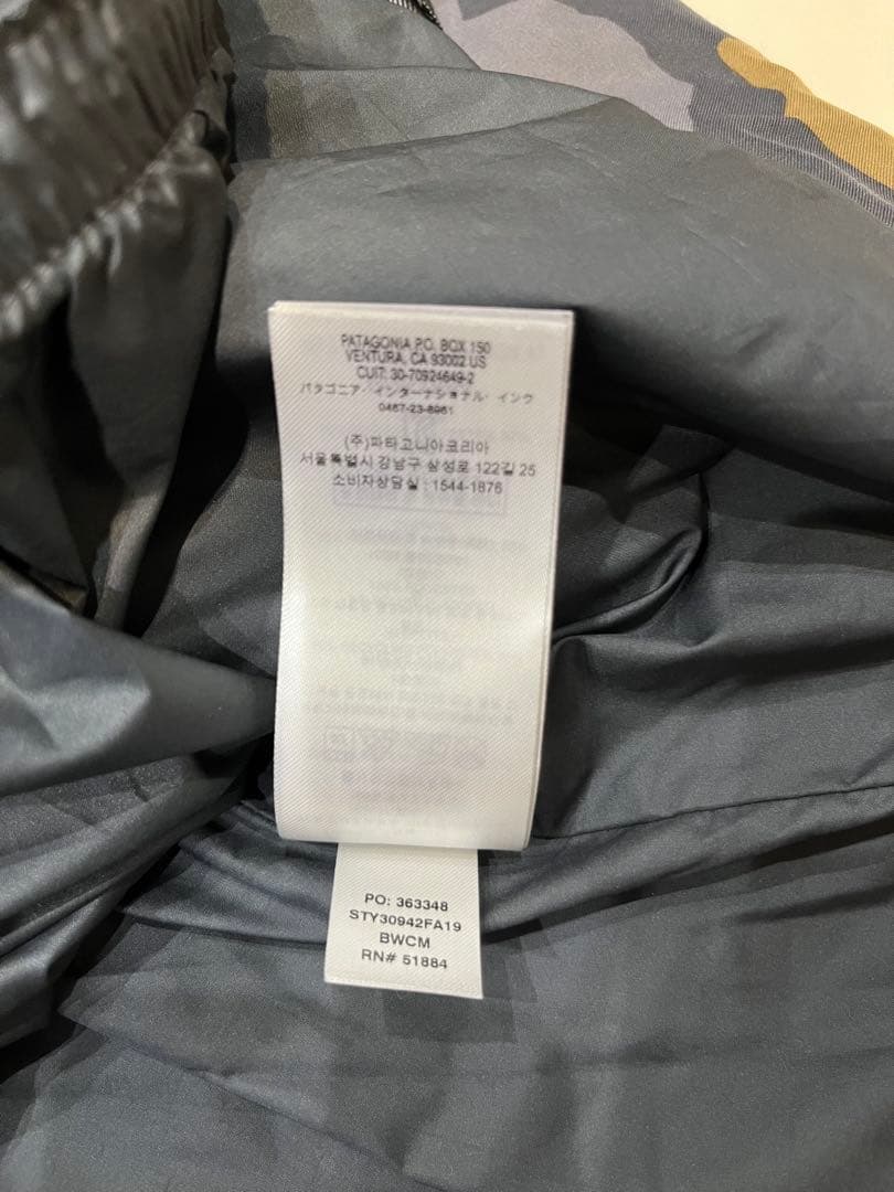 ⭐︎状態良好⭐︎patagonia パタゴニア　スノーショット ジャケット　サイズM