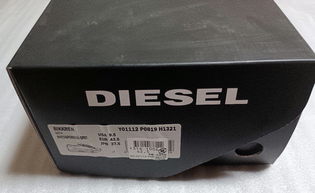 新品未使用 DIESEL BIKKREN レザースニーカー 27.5㎝