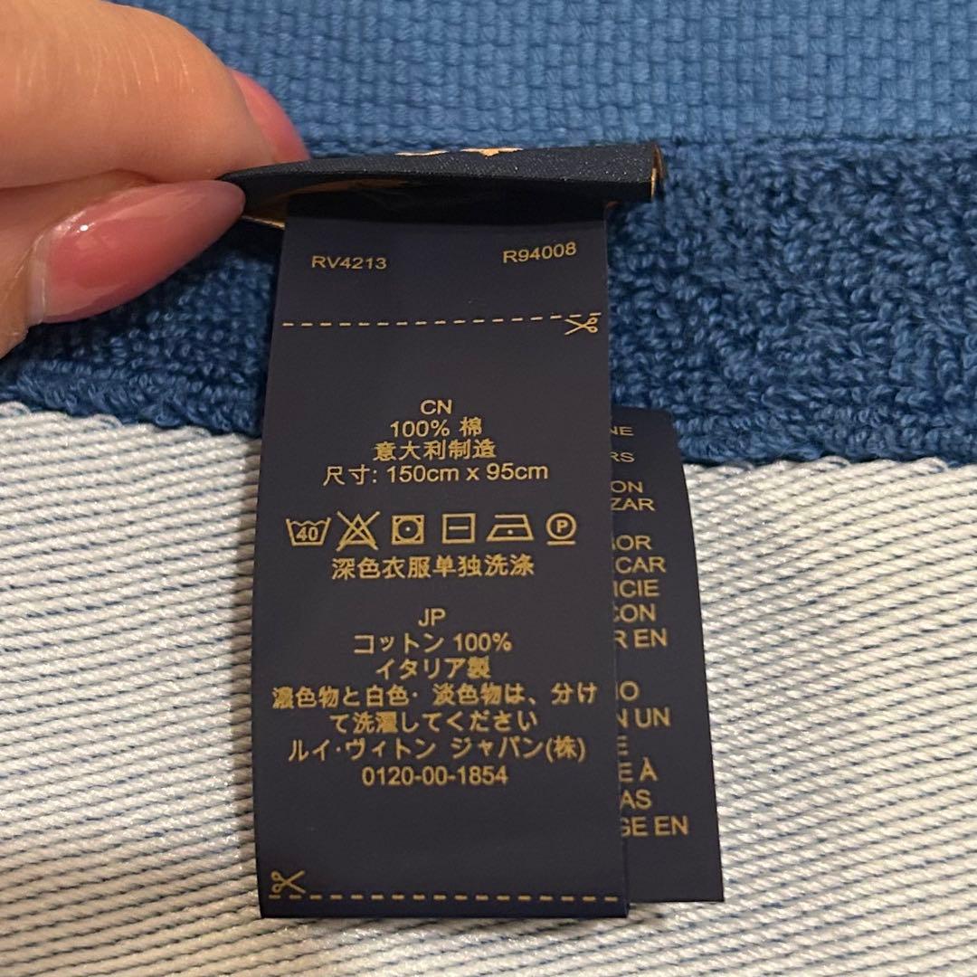 未使用◎ルイヴィトン モノグラム ビーチタオル　ブルー