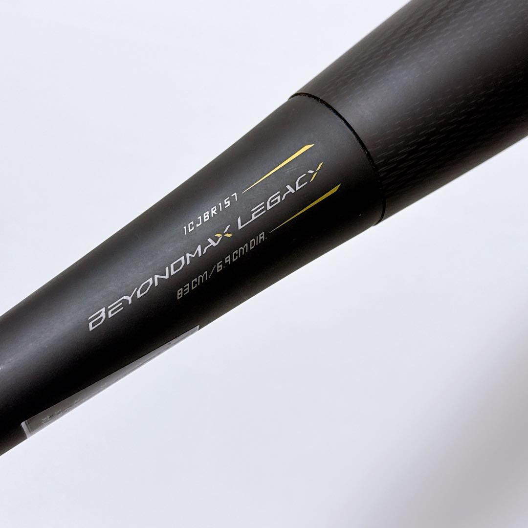 【美品】 Mizuno ミズノ 軟式野球用バットBEYONDMAX LEGACY