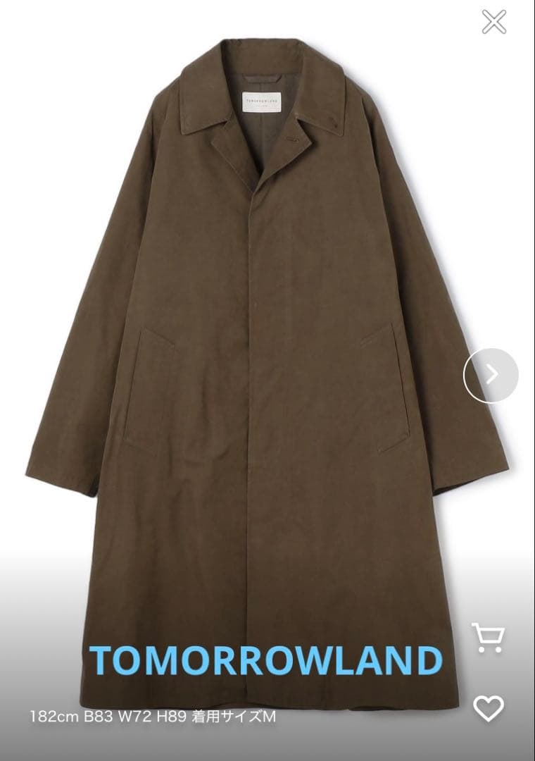 【タイムセール】トゥモローランド　ステンカラーコート サイズM