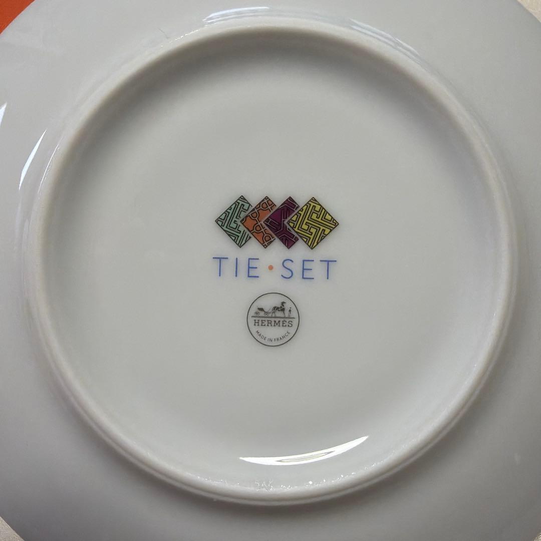 【新品未使用品】エルメス タイセット 皿 小皿 プレート マンダリン