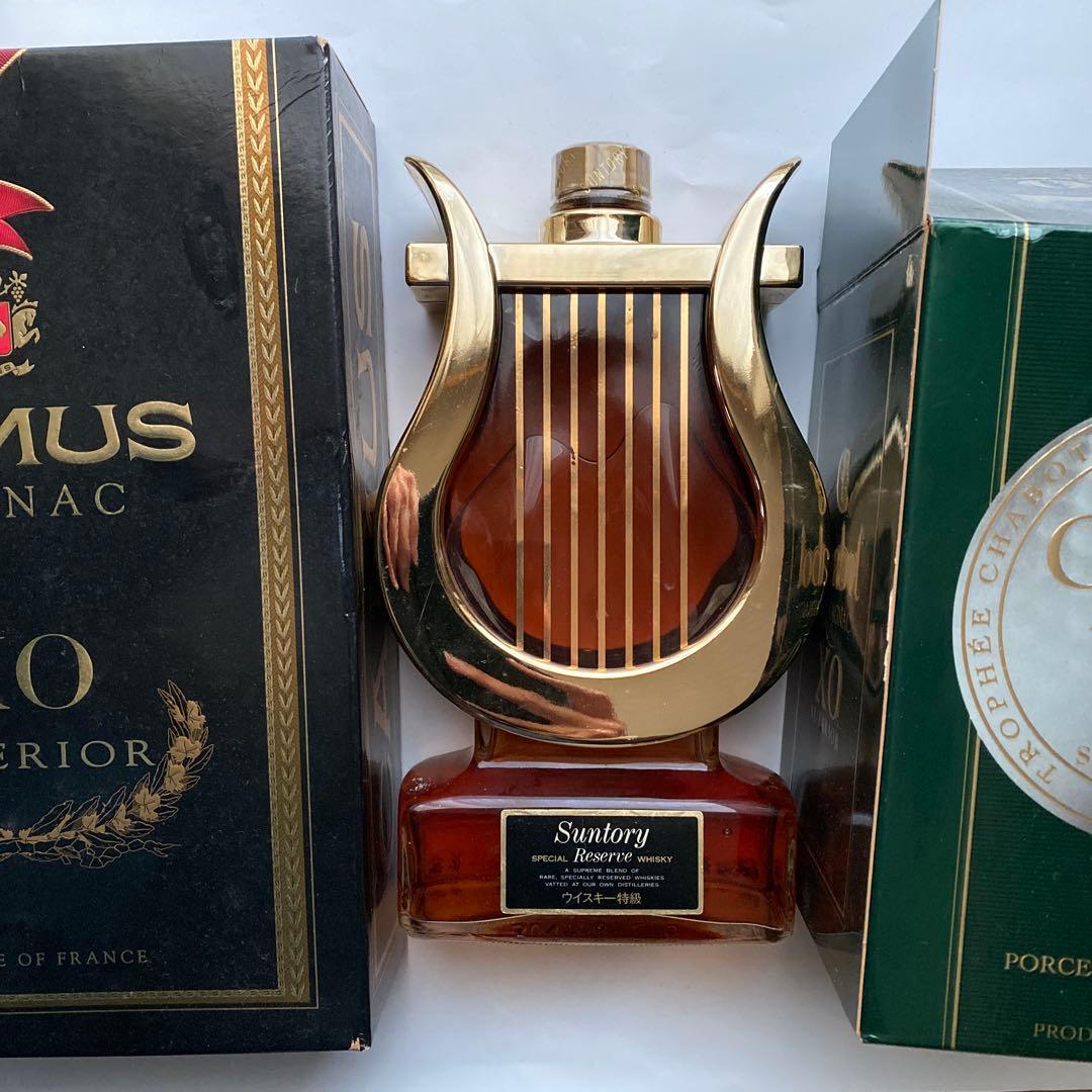 Suntory Reserve & Camus XO Superior セット