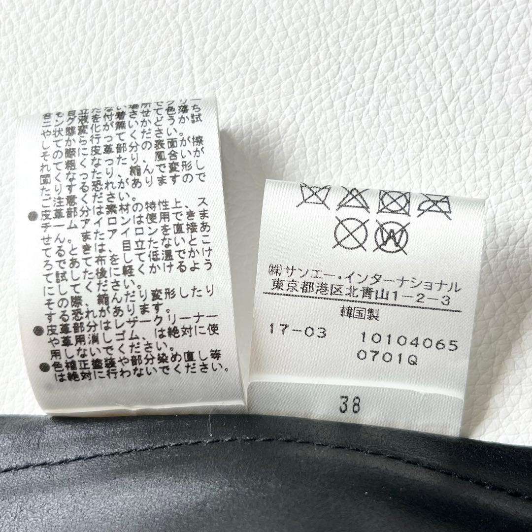 4829【美品】アドーア　ライダースジャケット レザー ヤギ革　黒　M