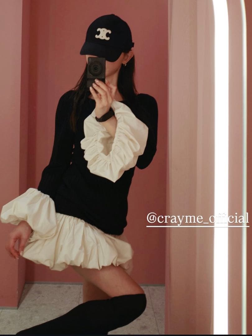 新品 Crayme, Whip Rib Knit Dress