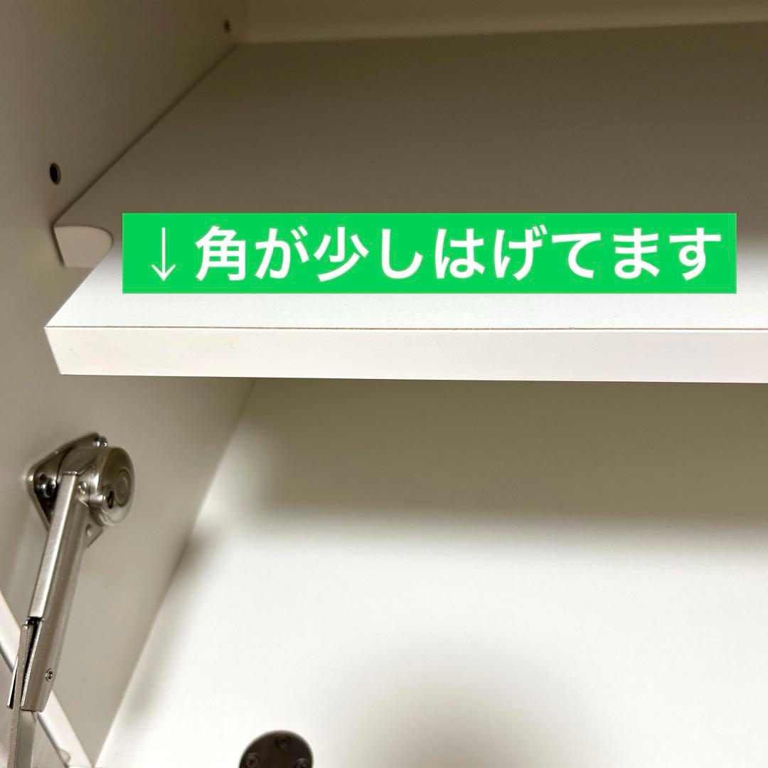 【美品】 ニトリ　テレビ台　ローボード ポスティア　125 WH 白　ホワイト