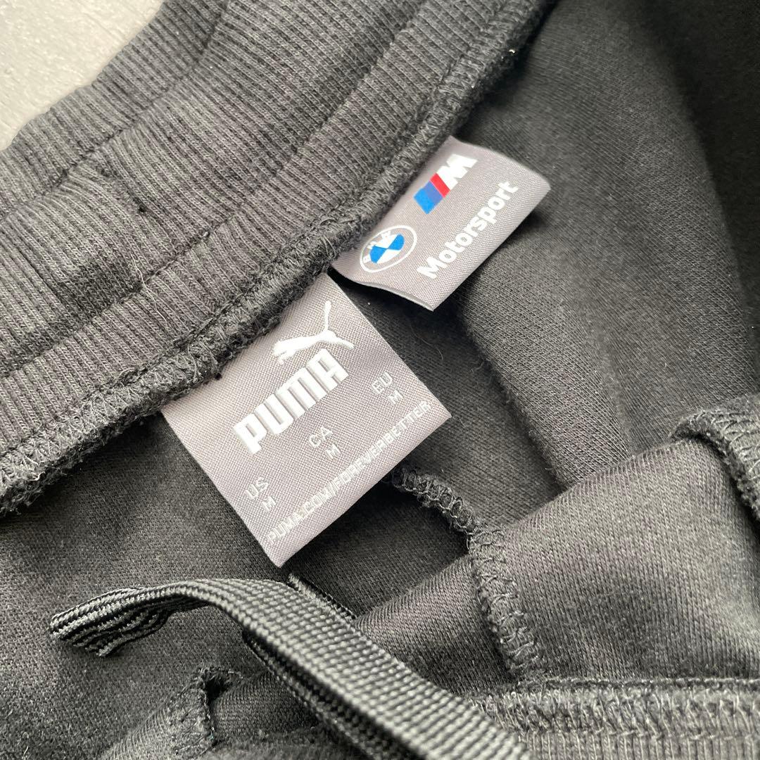 PUMAジャージ　セットアップ　 Mサイズ