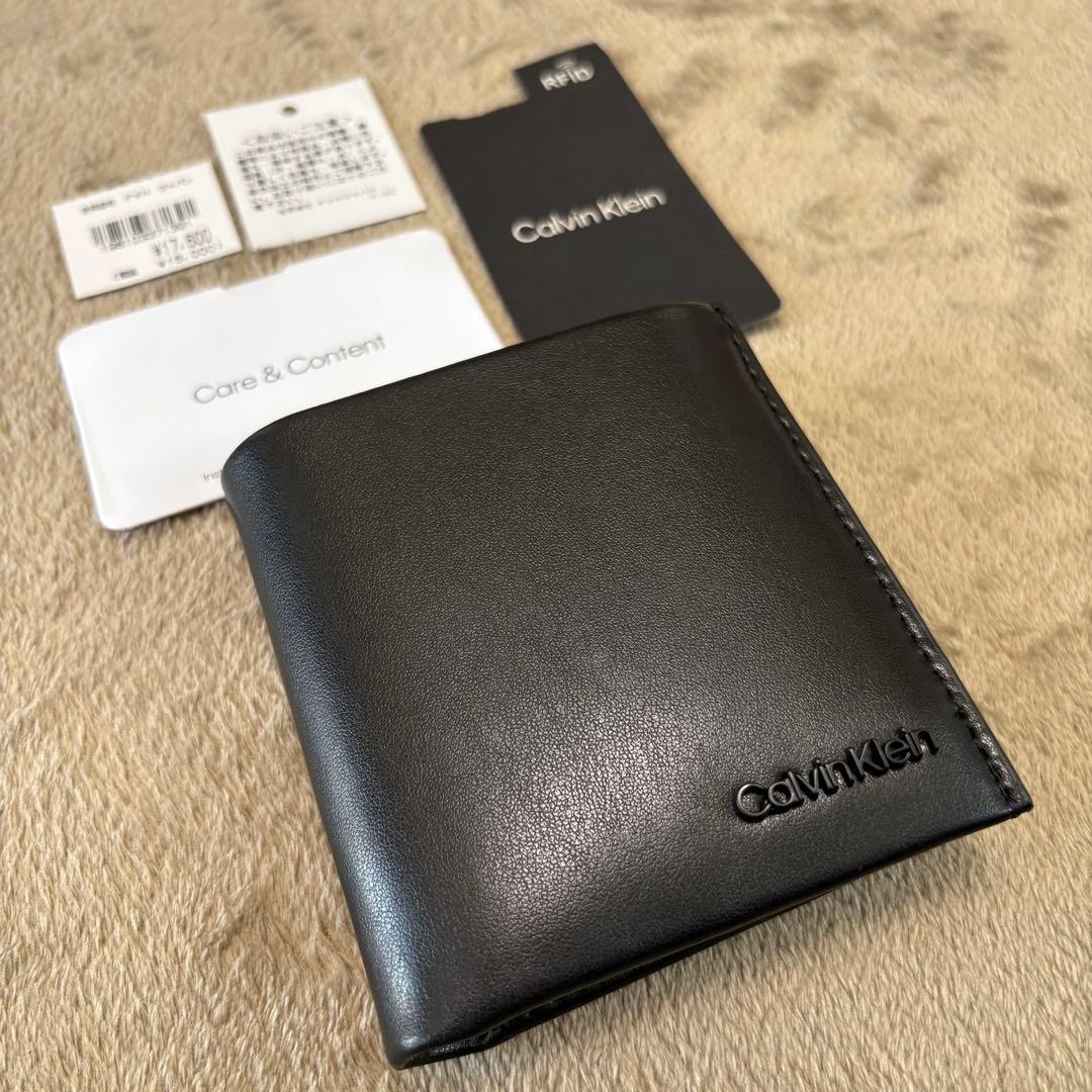 【新品】  ロゴプレート 二つ折り財布 ブラック