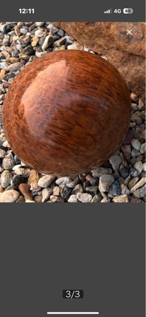 佐渡赤玉石 天然石 オブジェ 製装飾球体 激安