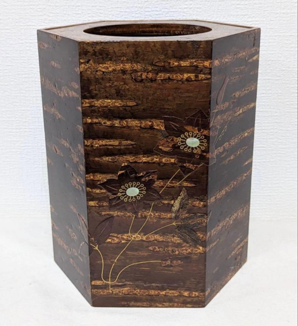 桜皮細工 樺細工 天然木 木製 ゴミ箱(チリ箱)18cm×18cm×21cm