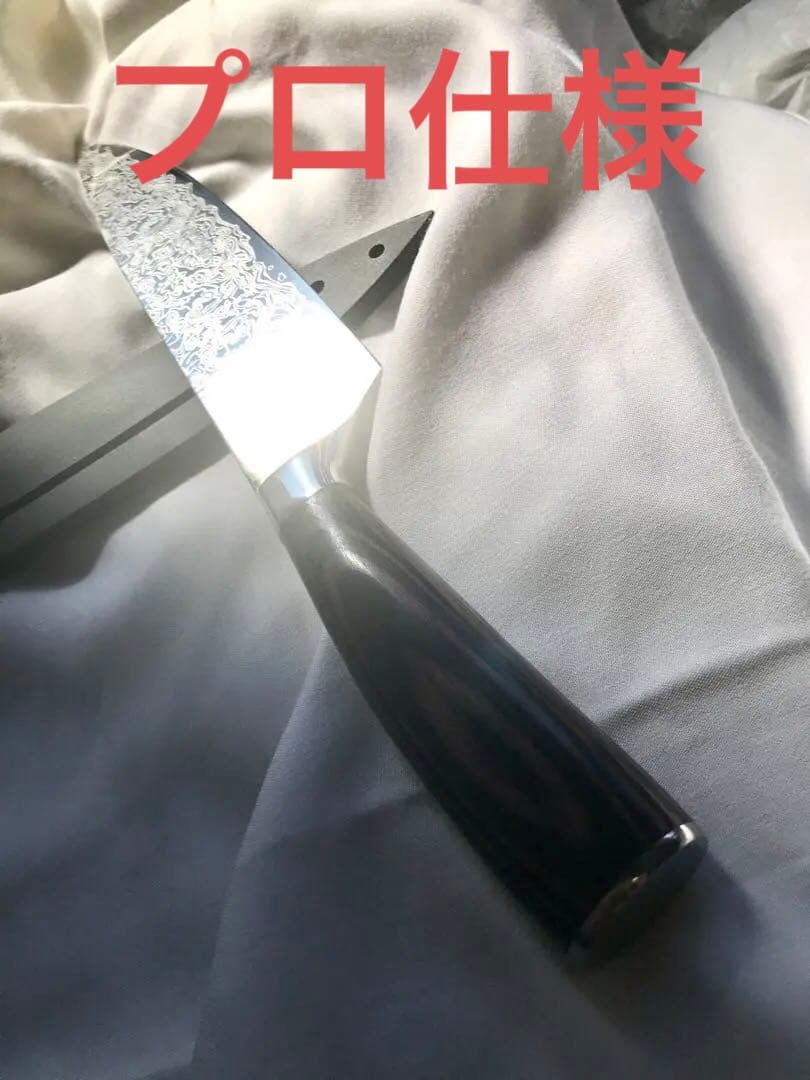 破格プロ仕様　最高級ダマカス包丁　カバー付き