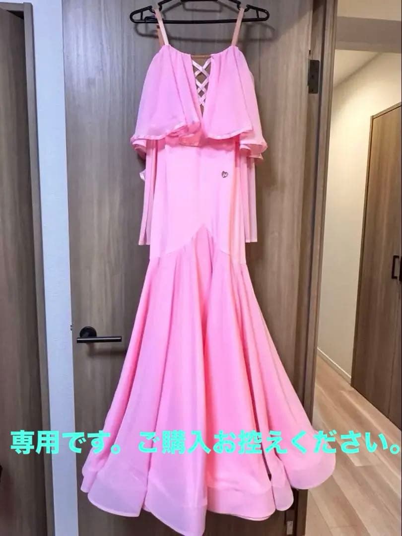 専用です。TIDピンクマーメイドドレス