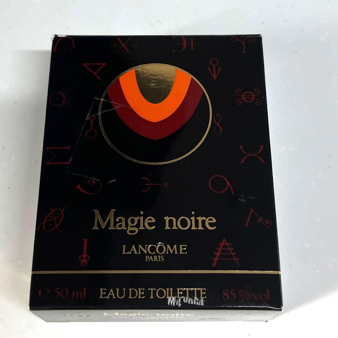 希少品　ランコム　マジーノワール