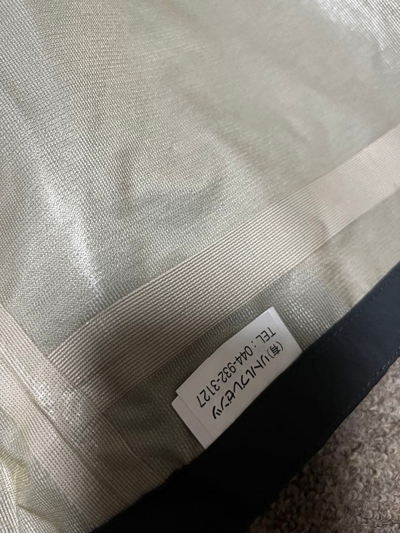 リトルプレゼンツJK-22ライトWDジャケット　jp M新品