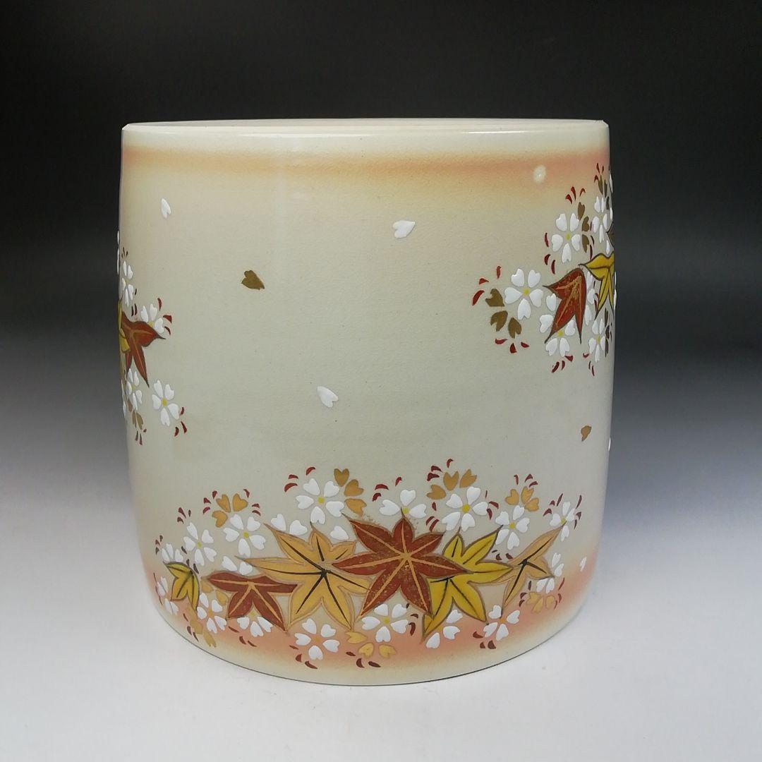 Ｔ８９０　水指　『仁清　雲錦』『御室窯 造』　共箱　茶道具