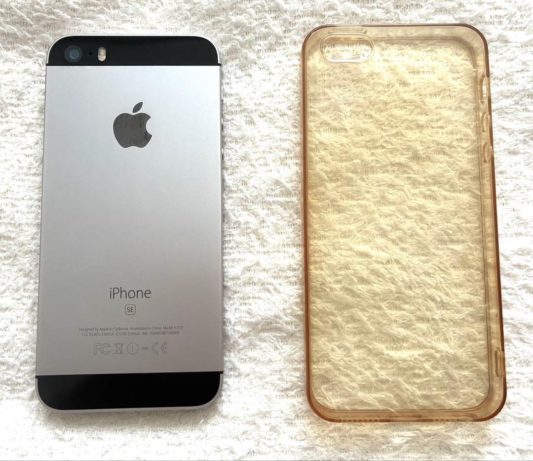 iPhone SE（初代） MP822J/A 32GBスペースグレー+保護ケース