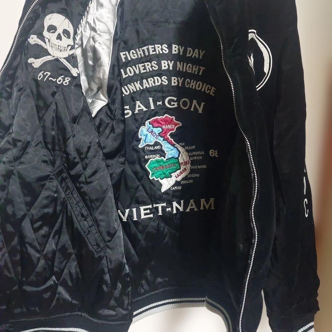 HYSTERIC GLAMOUR リバーシブル ベロア スカジャン　ビンテージ