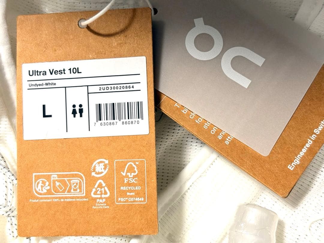 On Ultra Vest 10L オン ウルトラベスト トレランザック