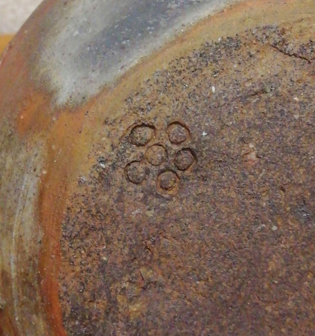 森陶岳作　備前焼　壺　花入　共箱　花瓶