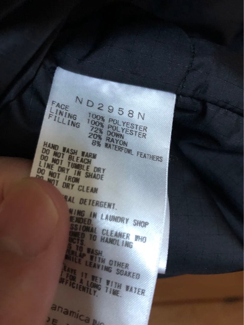 ザノースフェイス　パープルラベル　 ダウンカーディガン　ジャケット　ブラック　M