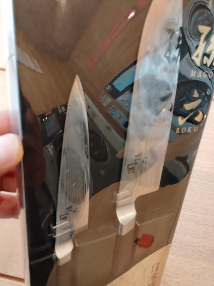 ☆関孫六☆新品未開封品ダマスカス三徳&ペティナイフ2本セット